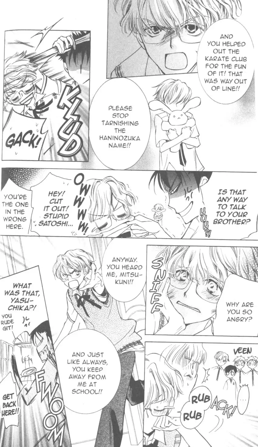 Ouran High School Host Club Chapter 29 15